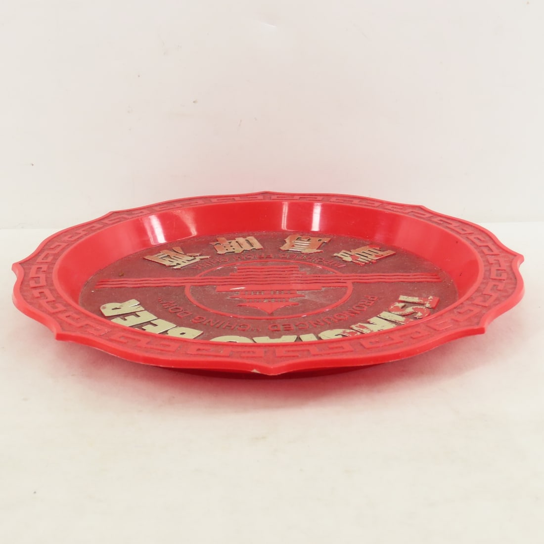 Old Style, Planters/Lite, Tsingtao Beer trays - 8