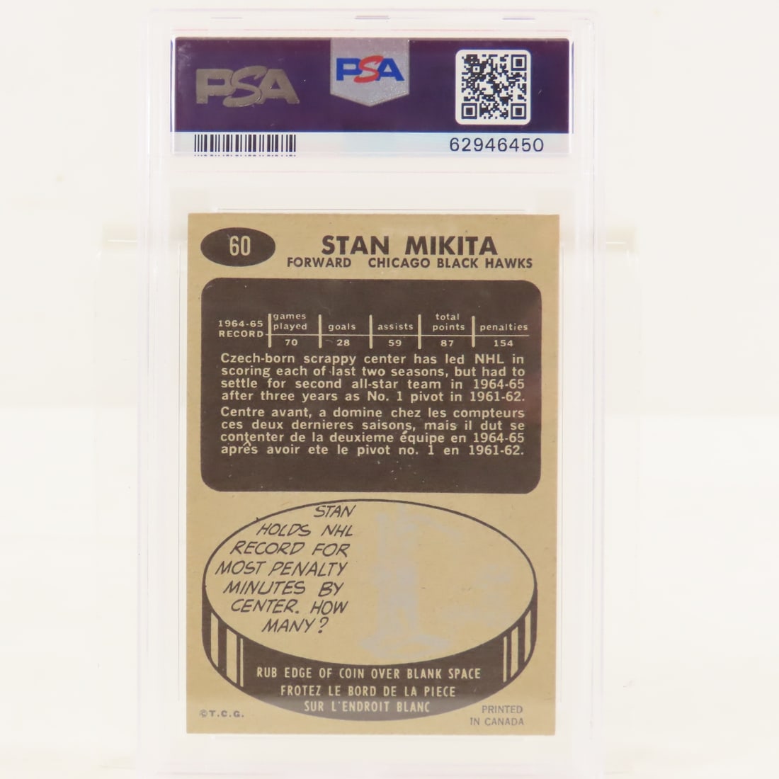 1965 Topps Stan Mikita #60 PSA 7 NM - 2
