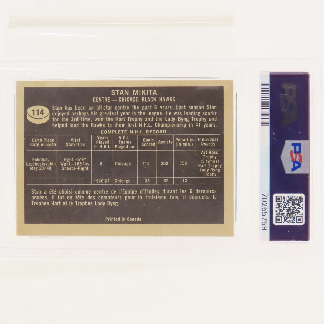 1967 Topps Stan Mikita #114 PSA 7 NM - 2