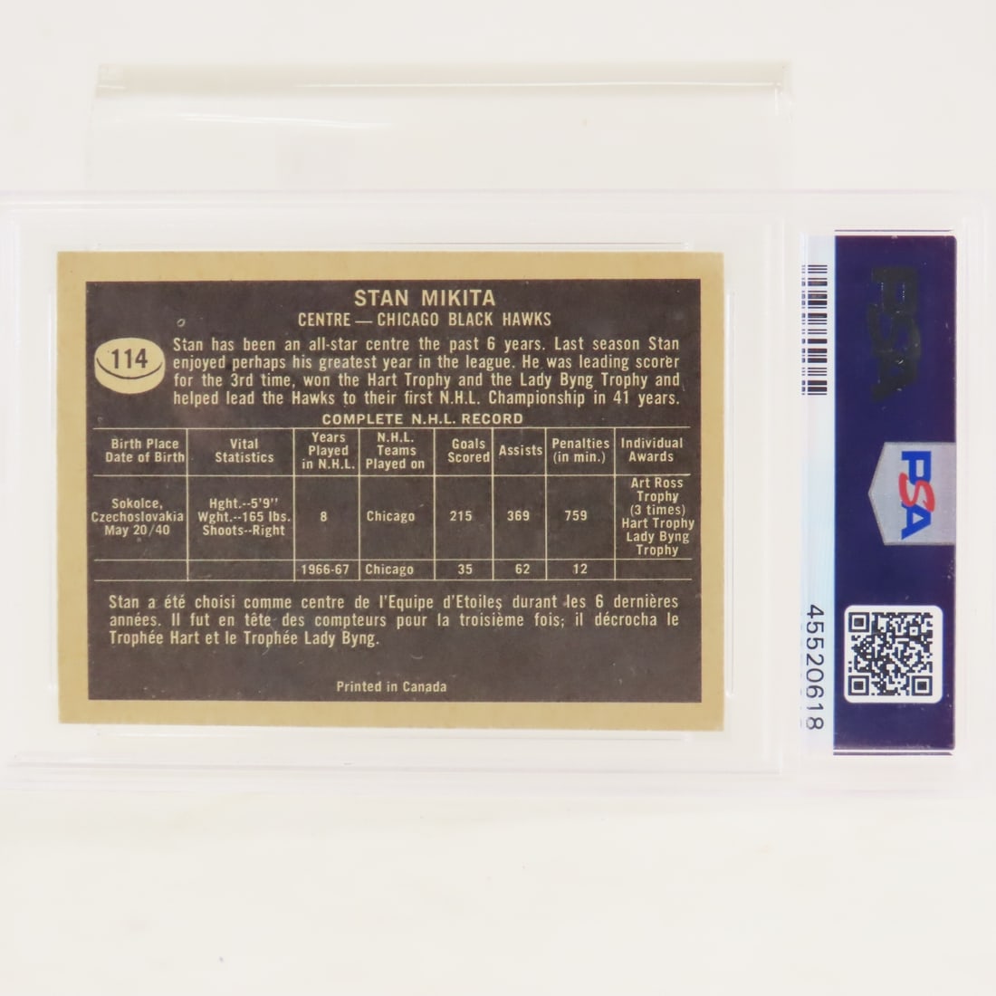 1967 Topps Stan Mikita #114 PSA 4 VG-EX - 2