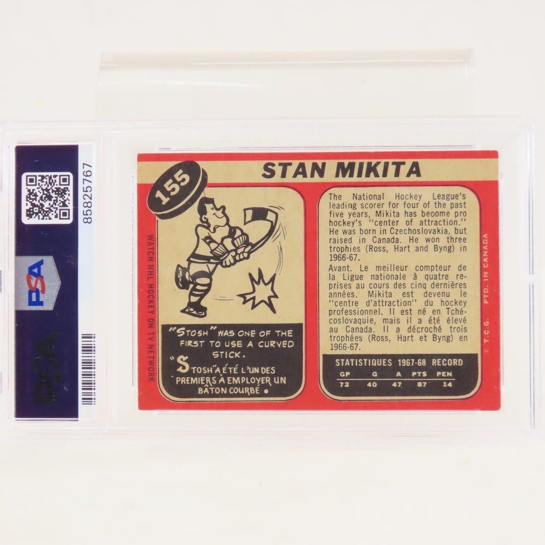 1968 O-PEE-CHEE Stan Mikita #155 PSA 5 EX - 3