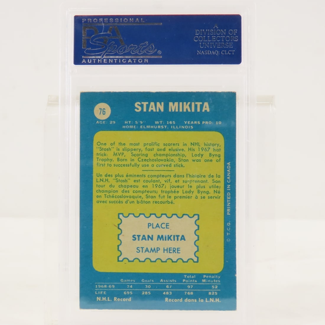 1969 O-PEE-CHEE Stan Mikita #76 PSA 5 EX - 2