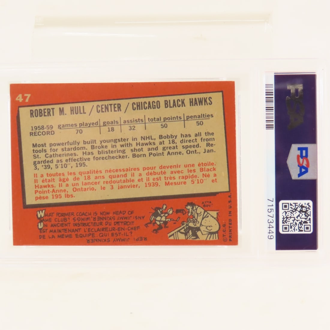 1959 Topps Bobby Hull #47 PSA 5 EX - 2