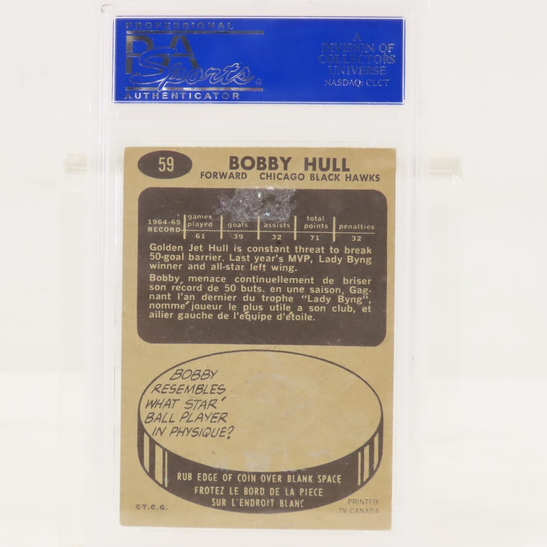 1965 Topps Bobby Hull #59 PSA 5 EX - 2