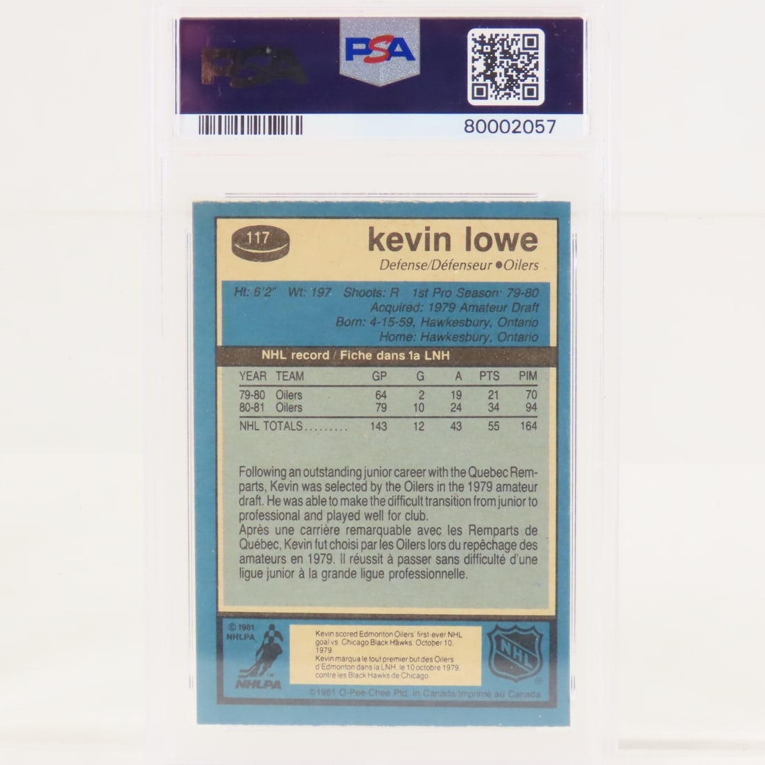1981 O-PEE-CHEE Kevin Lowe RC #117 PSA 6 EX-MT - 2