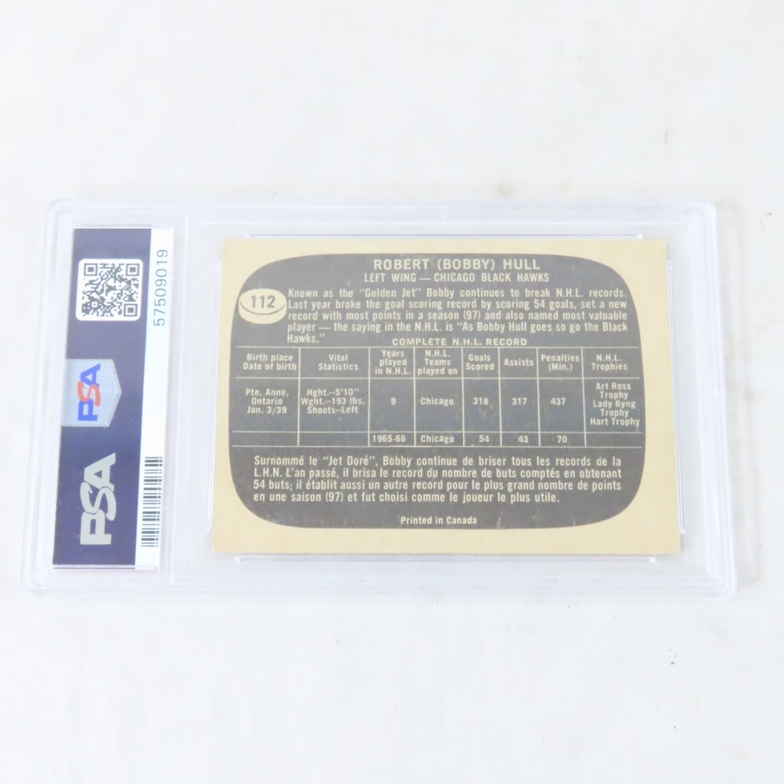 6 Bobby Hull Hockey Cards, 1966 Topps PSA 4 & 2 - 5