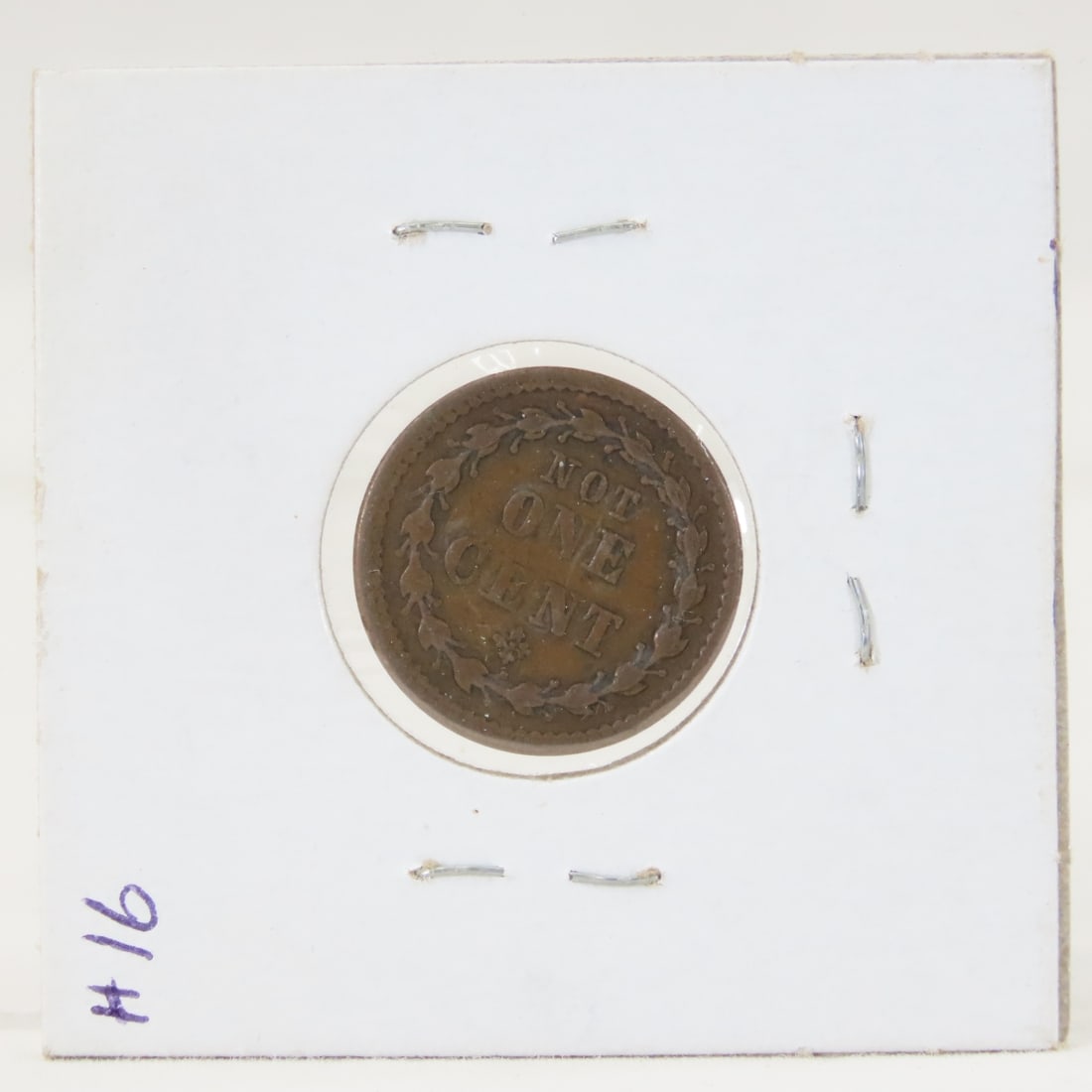 1863 Civil War Patriotic Token Beehive Industry - 3