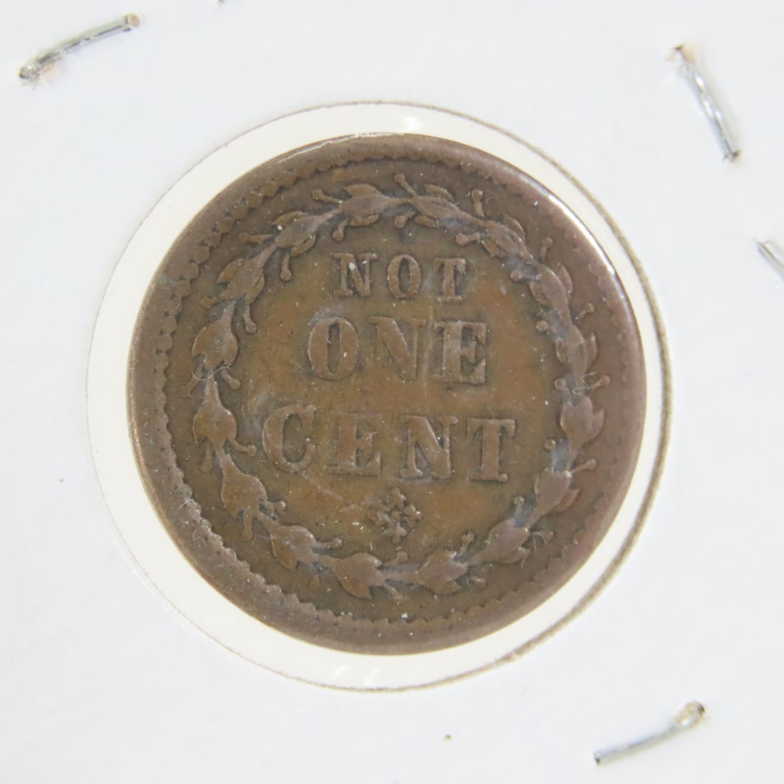 1863 Civil War Patriotic Token Beehive Industry - 4