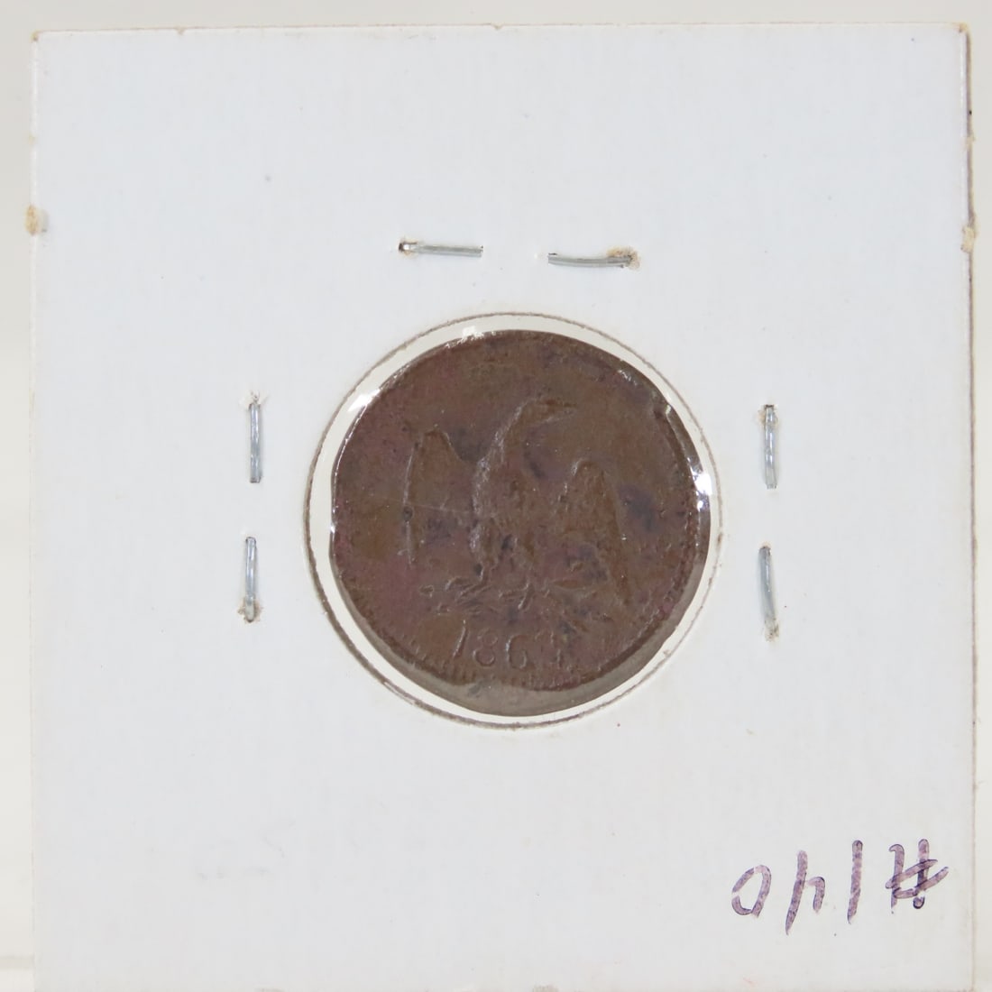 1863 Civil War Store Token I, Teller - 3