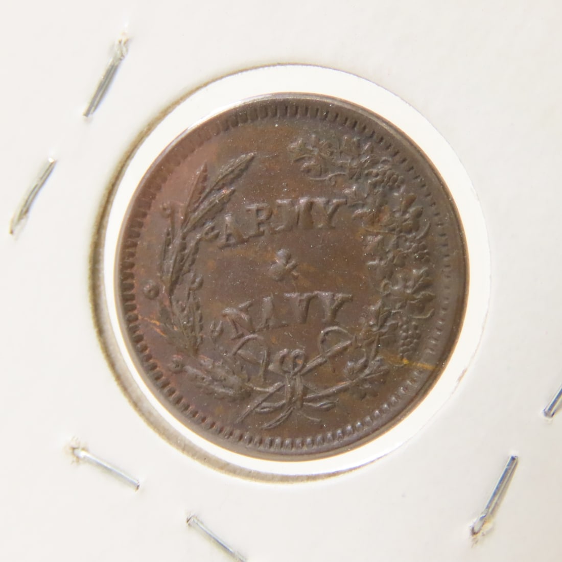 1863 Civil War Patriotic Token Army & Nave - 4