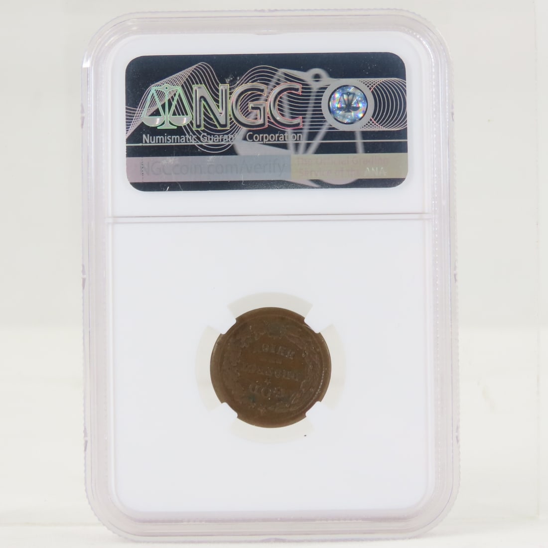 1863 Patriotic Civil War Token NGC AU Cleaned - 3