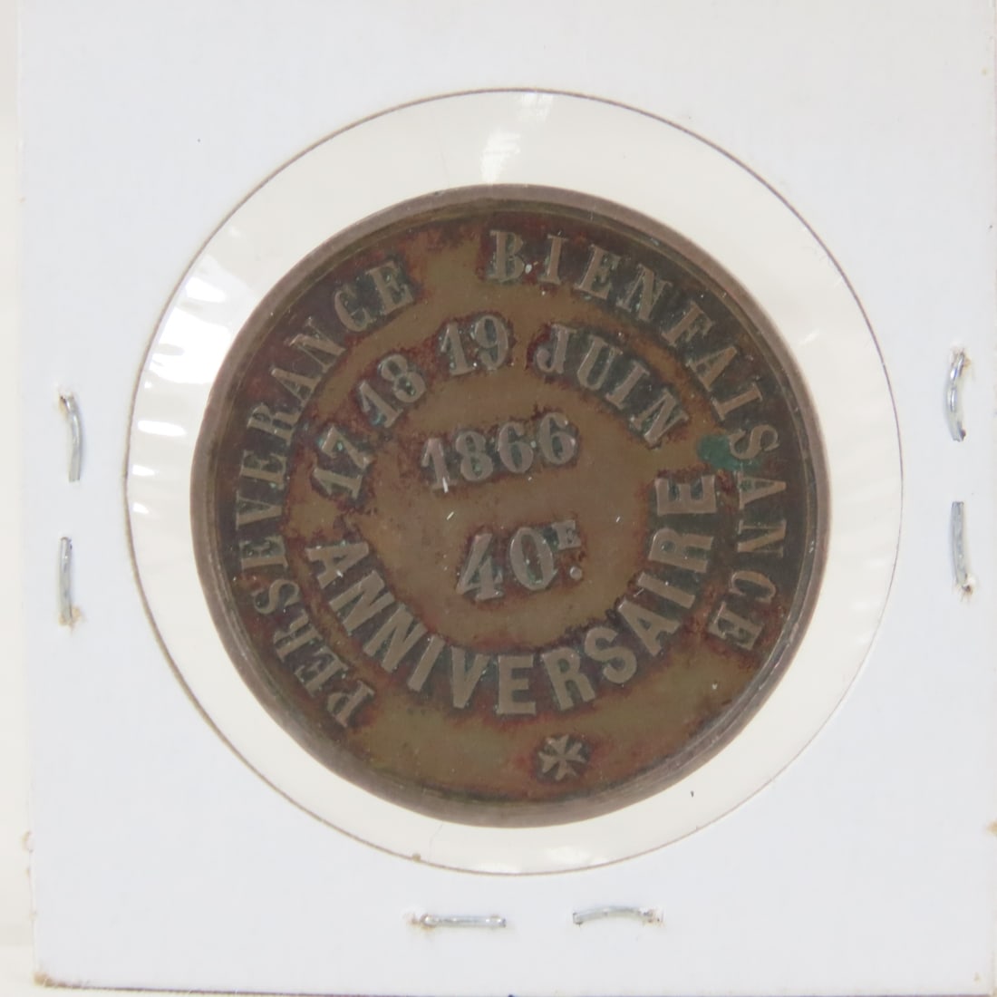 1866 Commemorative Token Society Of Inca's Sun God - 4