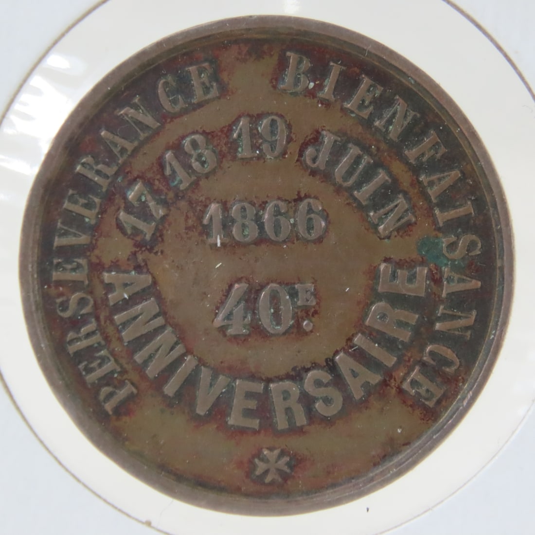 1866 Commemorative Token Society Of Inca's Sun God - 5