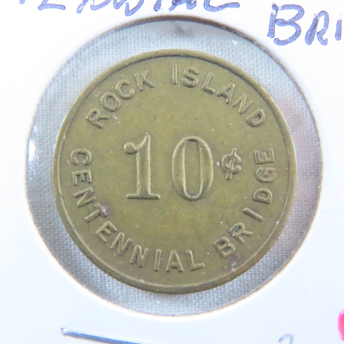1867 Merchant Token Rock Island Centennial Bridge - 2