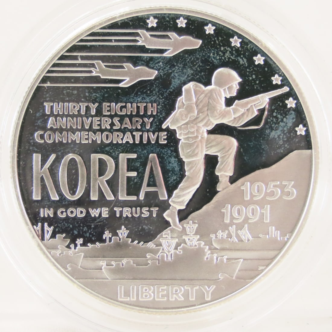 1991 P & D Proof & Unc Korean War Silver Dollars - 2