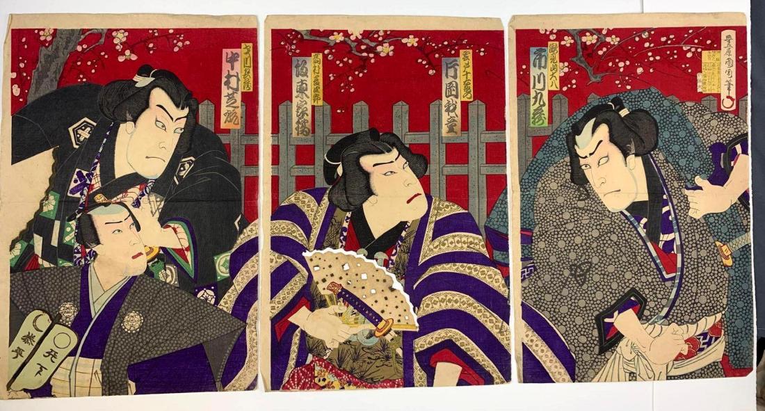 Morikawa Chikashige, Triptych Ukiyo-E Japanese (1 of 9)