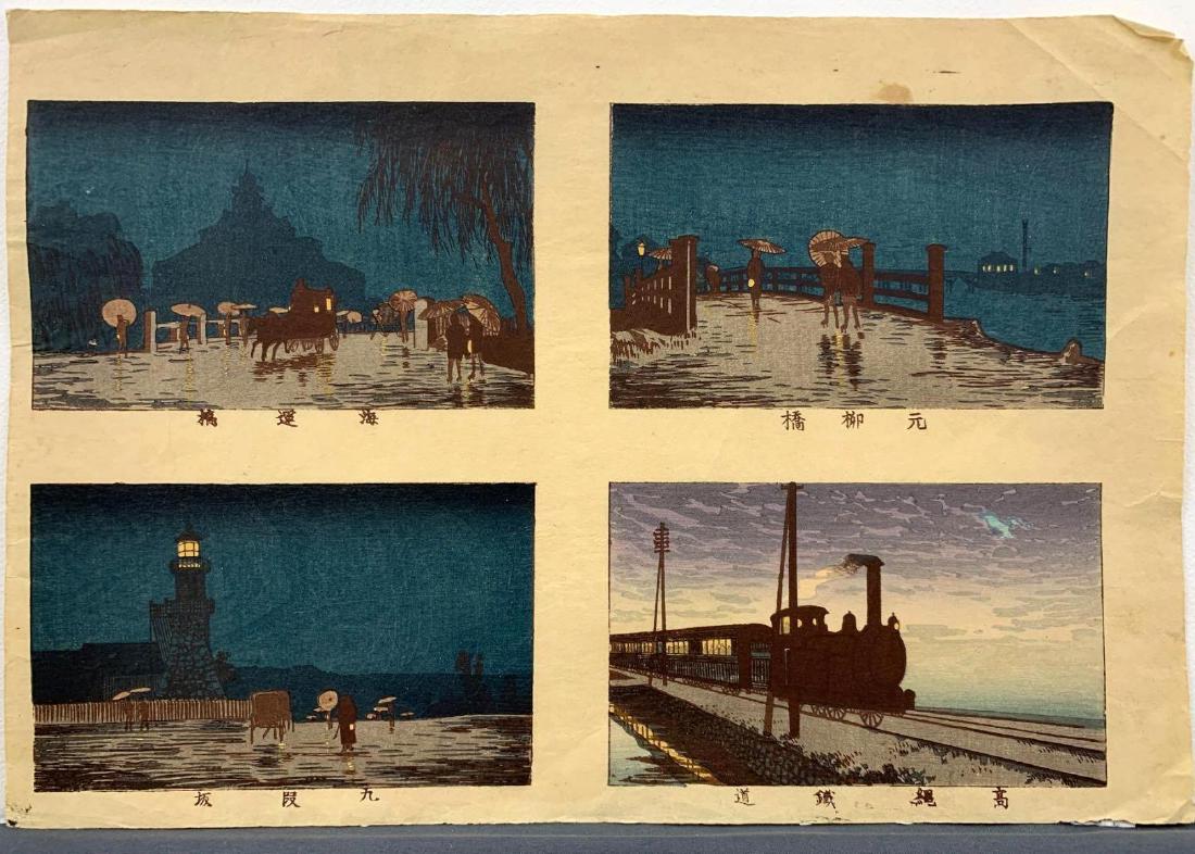 Four Japanese Ukiyo-E Woodblock Prints on One Sheet (1 of 6)