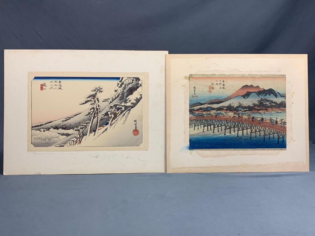 Utagawa Hirshige, Lot of 2 Japanese Ukiyo-E Woodblock (1 of 9)