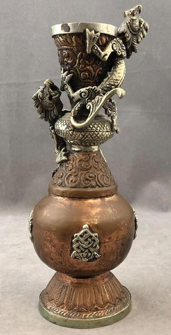 Older Copper Mixed Metal Three Dimensional Dragon Vase (1 of 12)