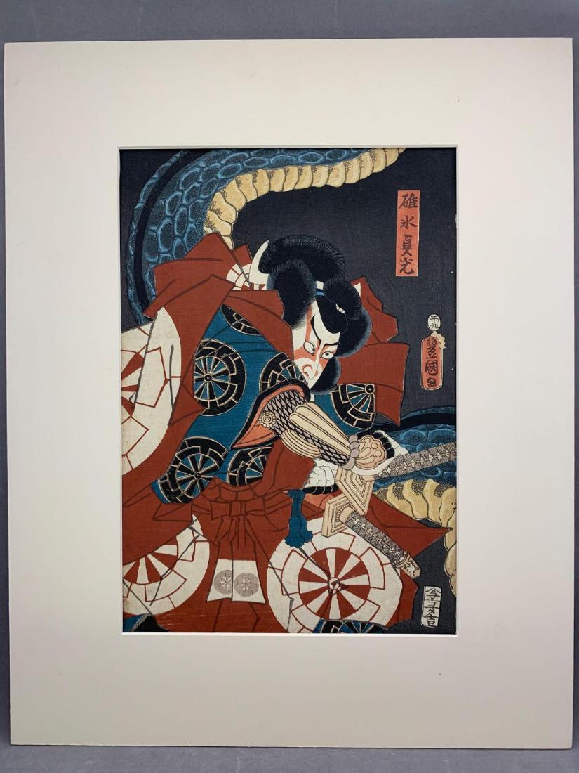 Japanese Ukiyo-E Woodblock Print, After Utagawa (1 of 7)