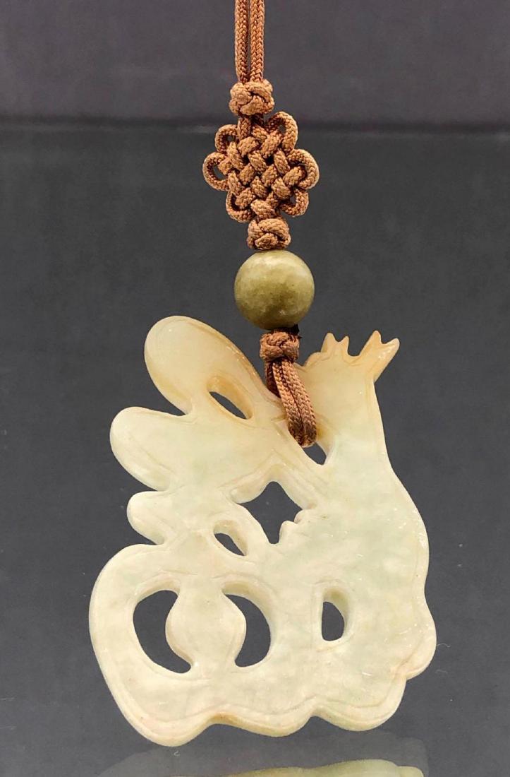 Chinese Jade Carved Fortune Character Toggle (1 of 7)