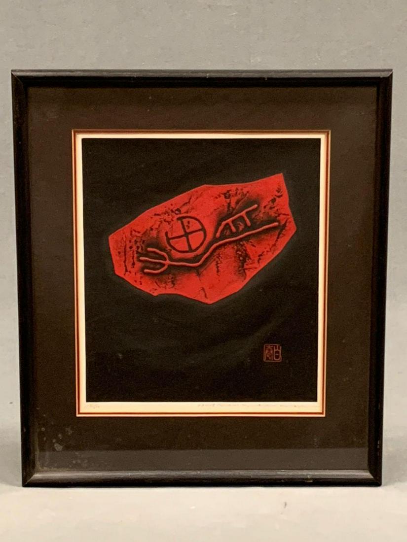 Haku Maki, Modernist Japanese Woodblock Print (1 of 9)