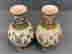 item-75363351=3