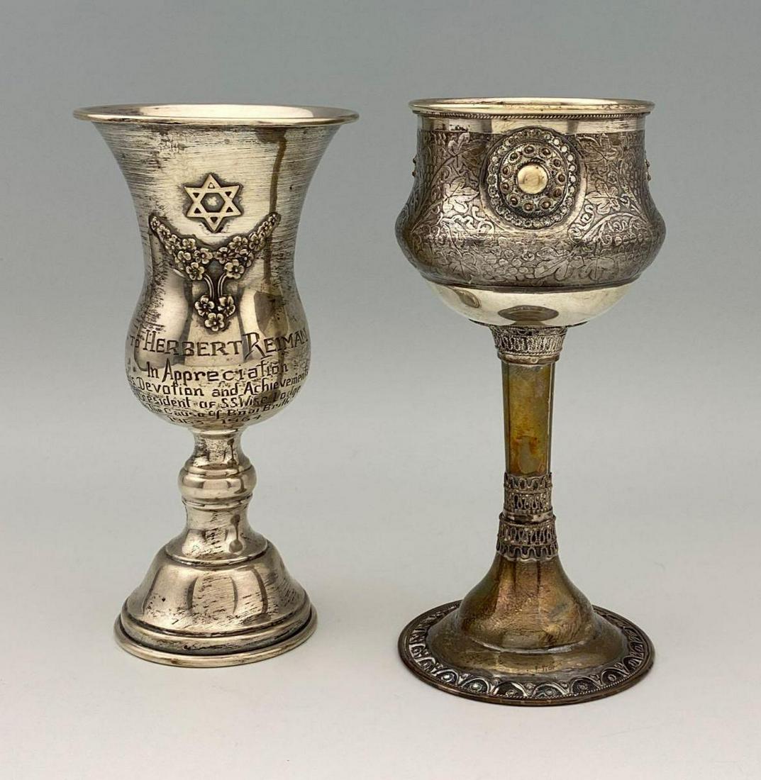 2 Older Jewish Sterling Silver Kiddush Cups. 221.5g (1 of 7)