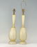 Phenomenal Pair of Murano Art Glass Table Lamps, - 2