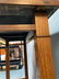 Chinese Style Mixed Hardwood Console Table - 13