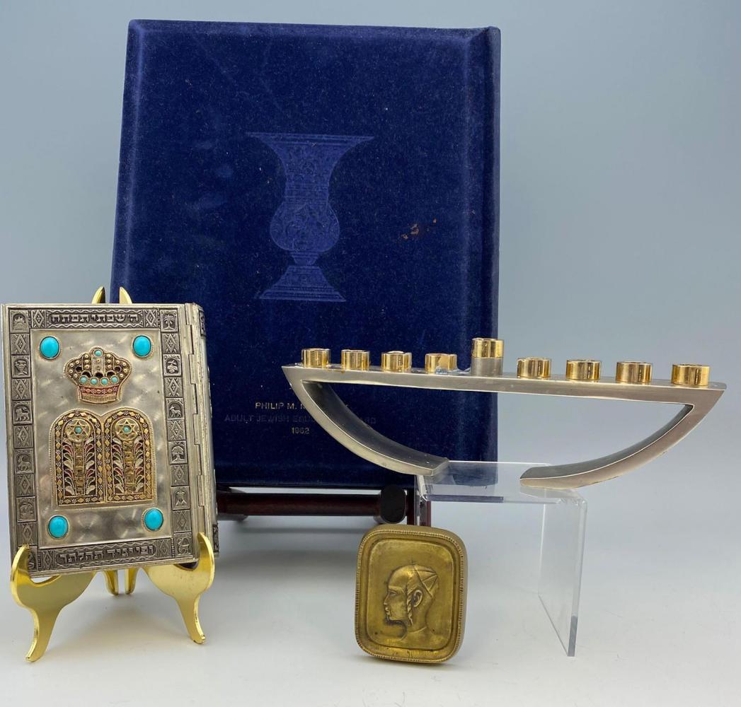 Nice grouping of four Judaica items. Steve Klein (1 of 18)