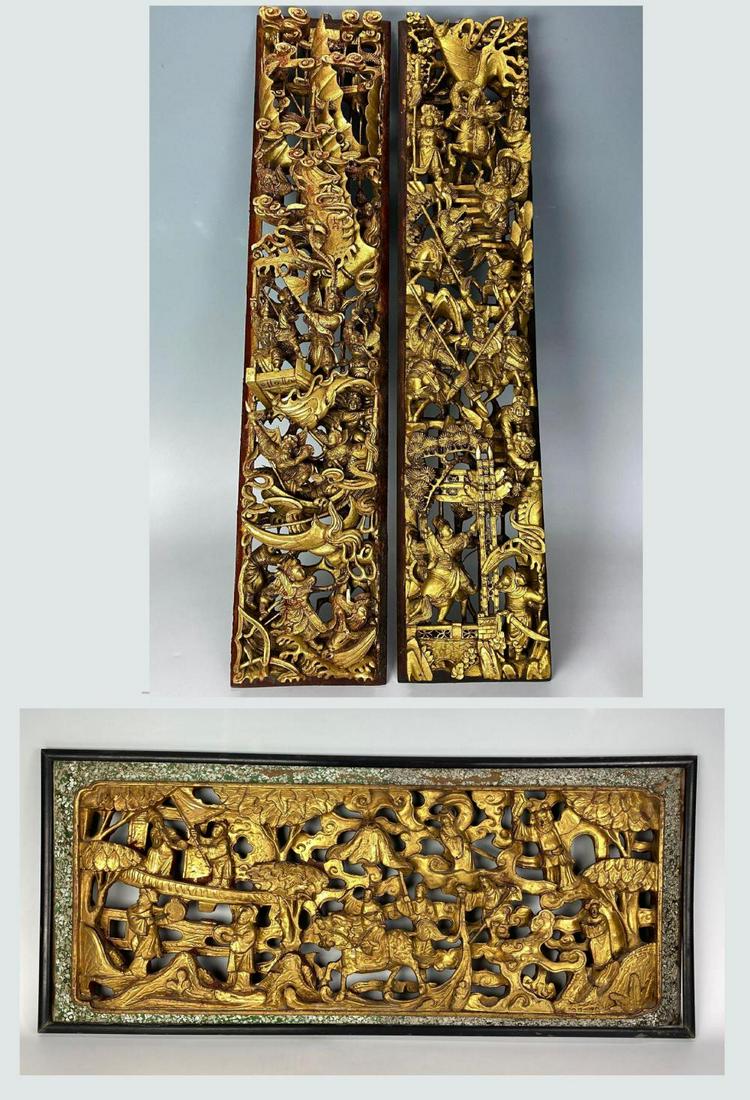 Lot of Three Pierce Carved Chinese Gilt Wood Temple (1 of 15)
