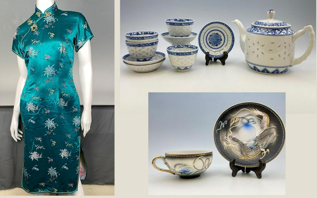 Lot of Asian Art Objects, Including Porcelain and (1 of 20)