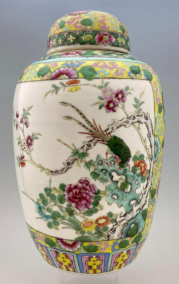 Chinese Famille Jaune Porcelain Ginger Jar with Lid, (1 of 10)