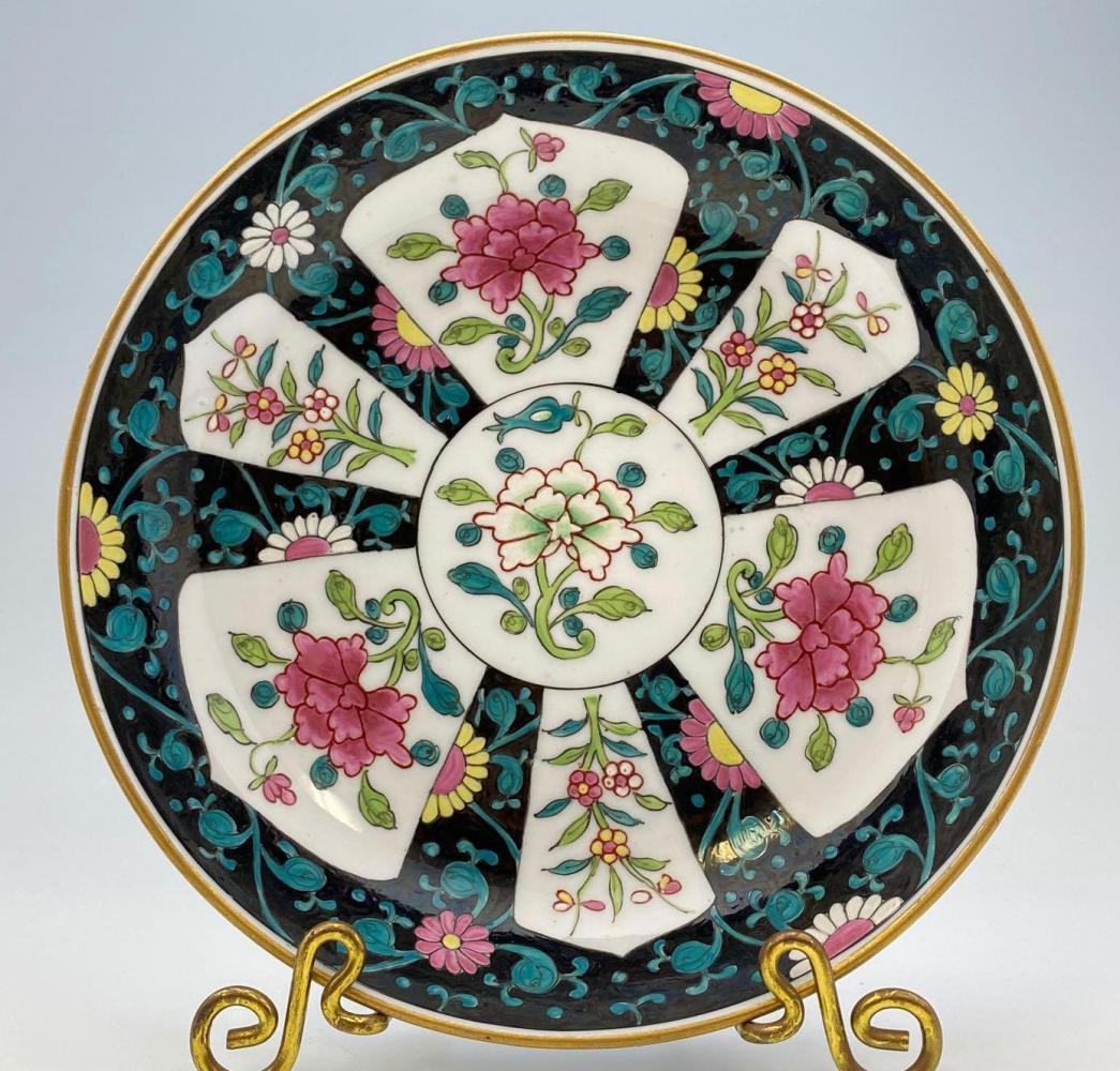 Black Dynasty Siang Noir Hand-Painted Herend Plate (1 of 7)