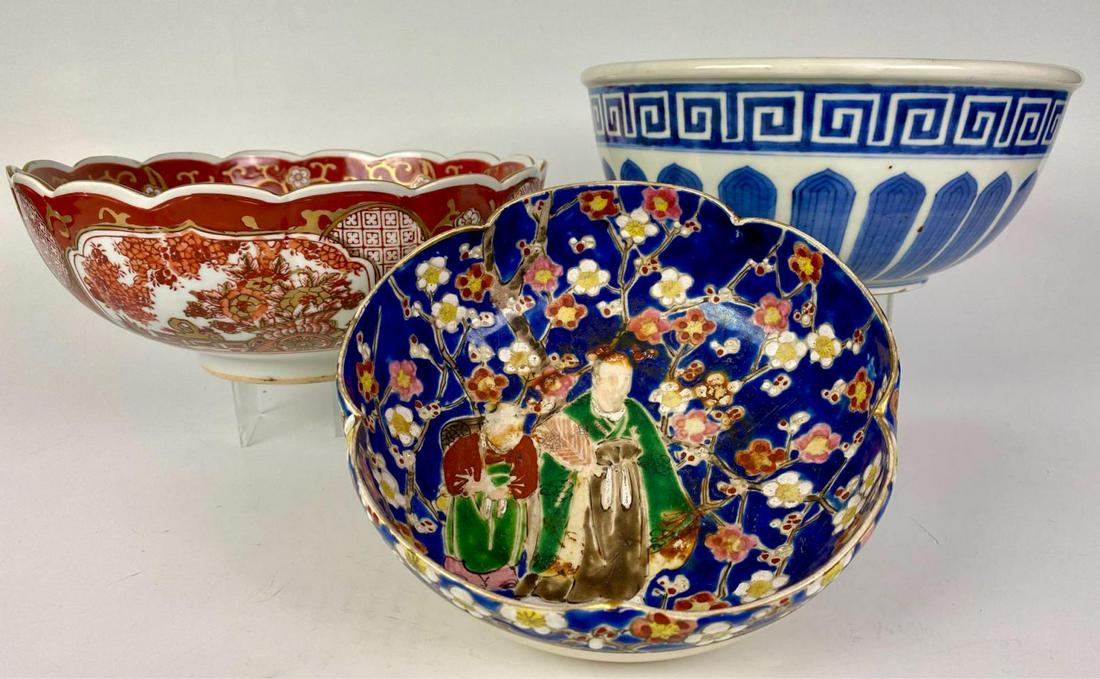 Lot of Three Japanese Porcelain Bowls, Including Fine (1 of 15)