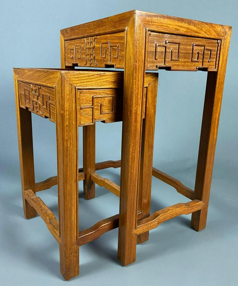 Chinese Carved Hardwood Nesting Tables, Der Ling Co. (1 of 13)