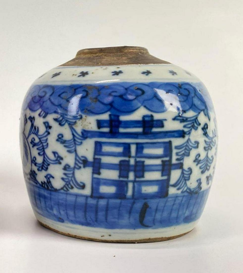 Antique Chinese Qing Dynasty Blue and White Ginger Jar (1 of 5)