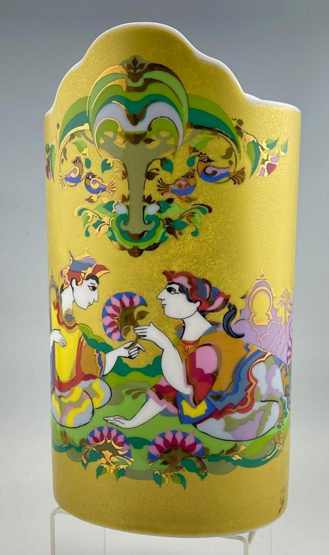 Rosenthal Bjorn Wiinblad Mid Century Modern Porcelain: Rosenthal Bjorn Wiinblad Mid Century Modern Porcelain Vase, marked "Rosenthal, Germany",signed "Bjorn Winblad",approximately 11.1875 x 6.125 x 4.8125 inches