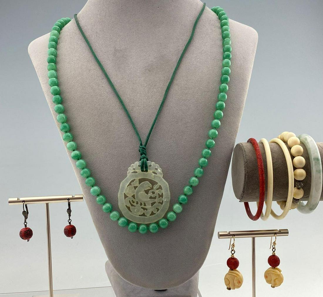 Lot Of Asian Style Jewelry (1 of 13)