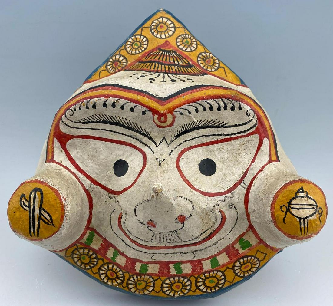 Vintage Indian Hindu Paper Mache Mask (1 of 13)