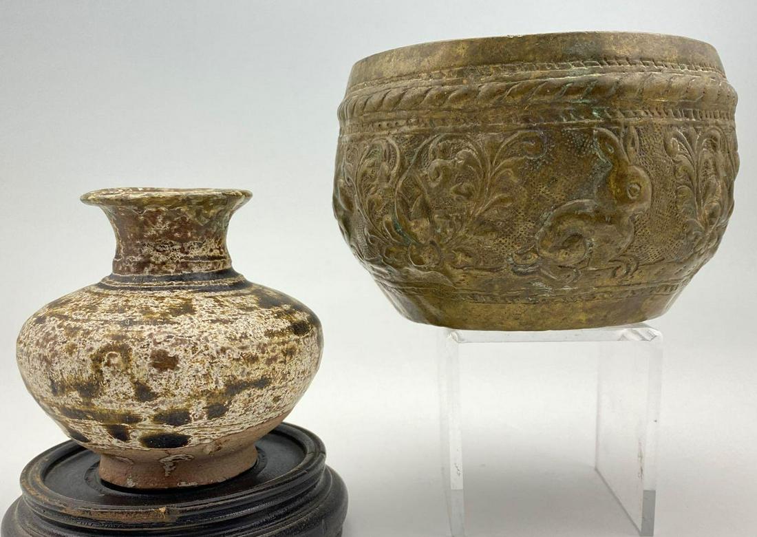 14Th Century Thai Ceramic Vase And Thai Repousse Bowl (1 of 8)