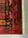 item-112447927=7