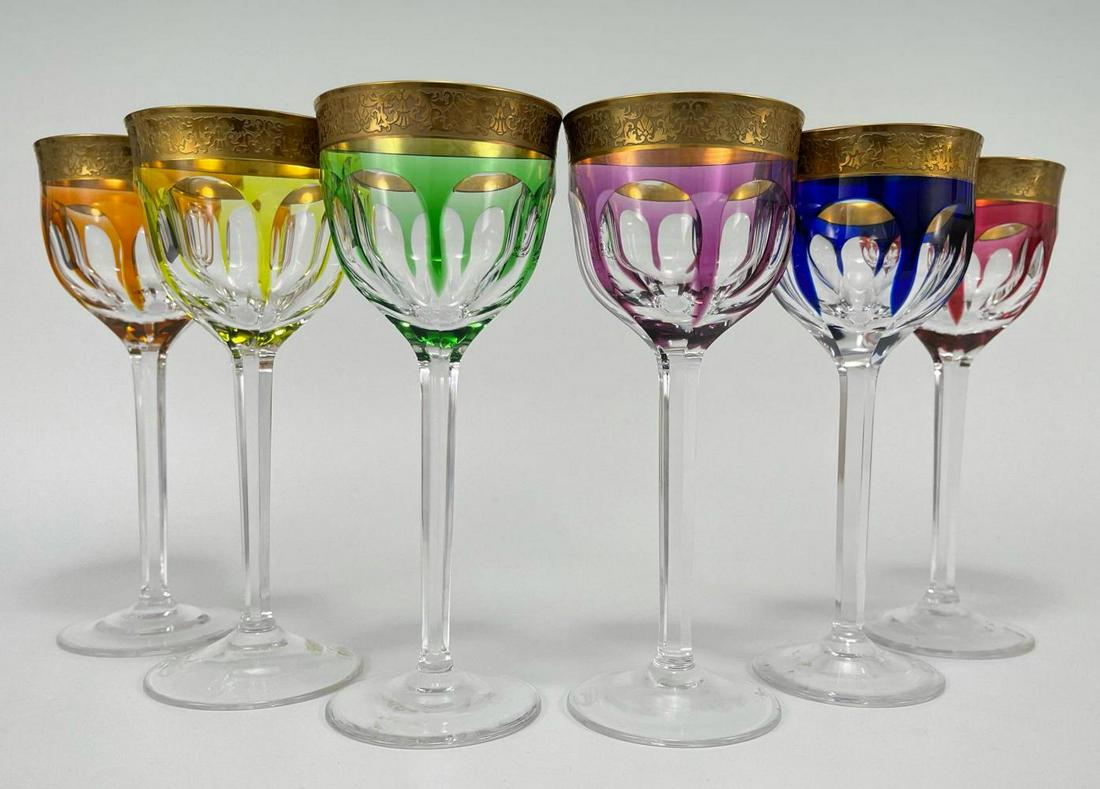 Set of 6 Moser Multi Color Wine Glasses With Gold Rim: Set of 6 Moser Multi Color Wine Glasses With Gold Rim. Approximately 3.125 x 7.75 in.