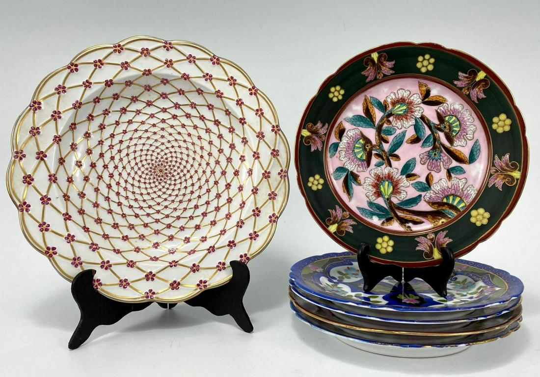 Antique Ornate plates And Collectible Limoges (1 of 7)