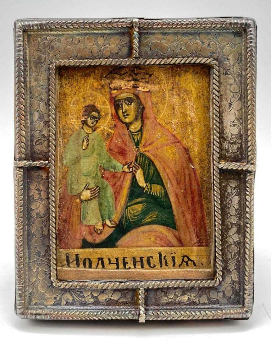 Antique Russian Icon with Silver Frame (1 of 9)
