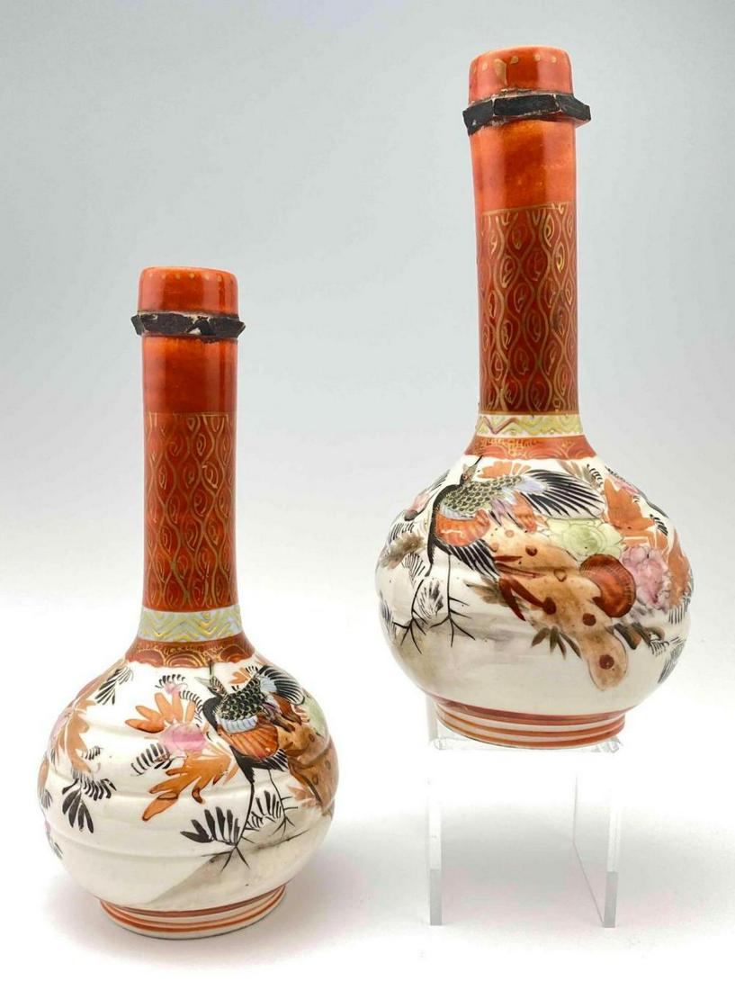 Pair of Antique Japanese Kutani Ware Porcelain Vases: Pair of Antique Japanese Kutani Ware Porcelain Vases. Approximately