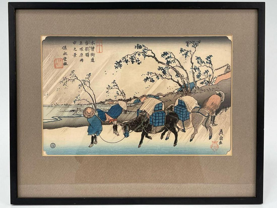 Japanese Ukiyo-e Woodblock Print, Keisai Eisen, Rain on (1 of 15)