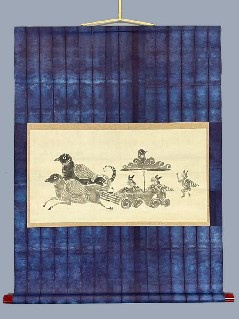 Temple Rubbing Scroll With Chariot & Birds (1 of 12)