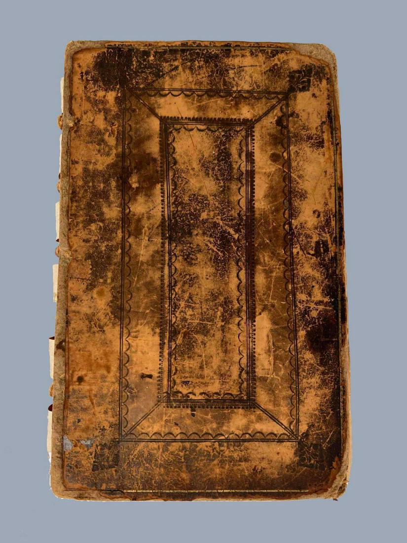The Works Of Sir William Temple, Volume 1: The Works Of Sir William Temple, Volume 1, 1720. Approximately 12.625 x 8.25 x 2.125 in.